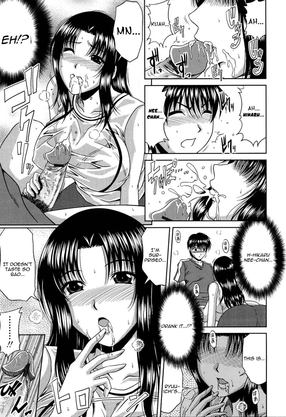 Hentai Manga Comic-Manatsu no Hanazono-Chapter 2-9